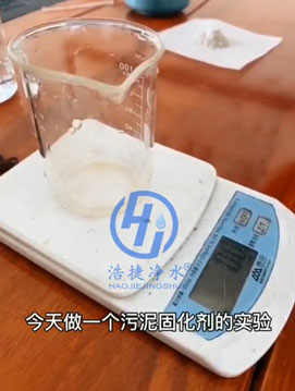 �ƽ݃�ˮ�o�������������ٹ̻��Č��