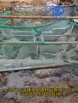 ��x�кƽ�ˮ̎���������޹�˾����̻����̻�ϡ��F(xi��n)��