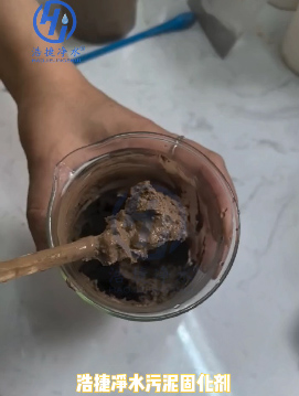 �ƽ݃�ˮ����̻���ҕ�l